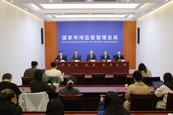 市場監(jiān)管總局:2030年國內(nèi)動力電池回收市場規(guī)模將突破千億