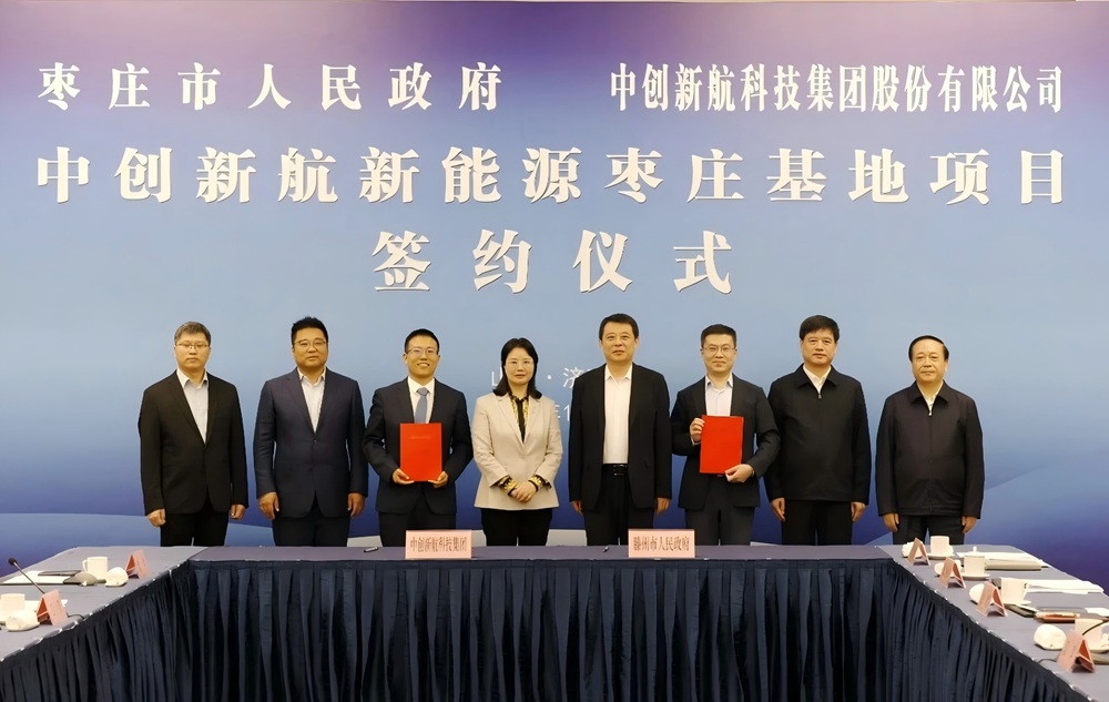 【一周投資熱點】理想汽車要造電池了！正力新能擬融資約5億港元