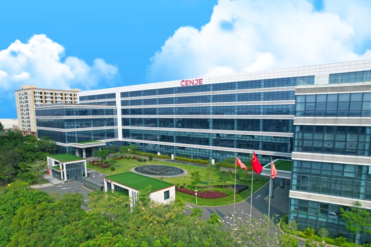 ABEC 2025丨誠捷智能確認出席第12屆電池“達沃斯”