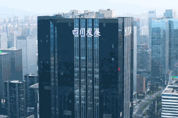 3.66億元！川發龍蟒擬在四川綿竹投建10萬噸/年磷酸二氫鋰項目