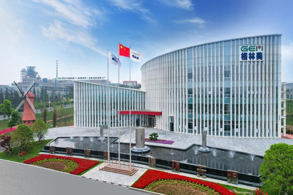 45萬噸！格林美獲廈鎢新能電池原料與材料大單