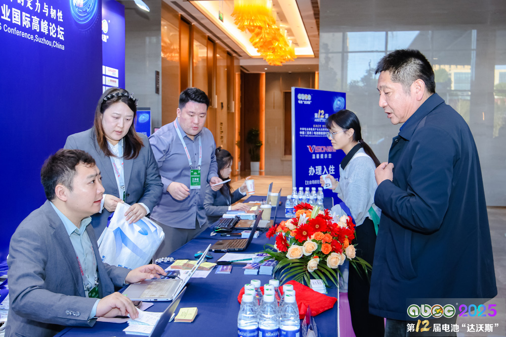 “十五五”啟幕在即！這場電池新能源行業(yè)盛會報(bào)到即“滿電”！