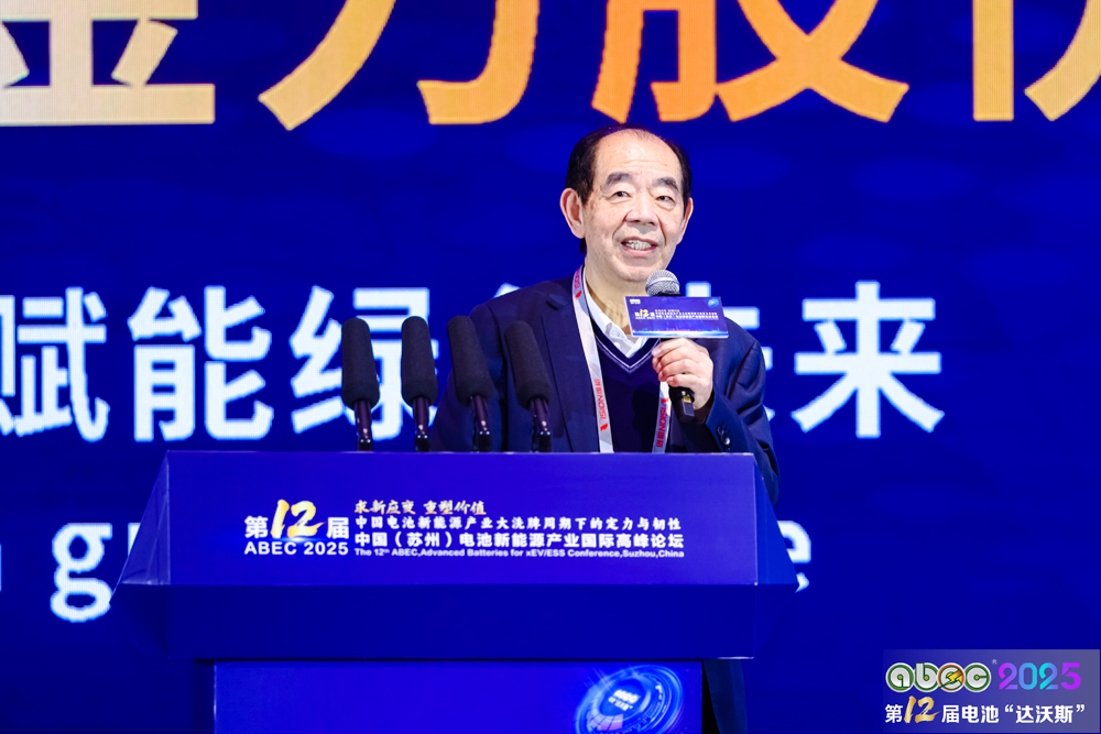 李世江：多氟多電池規(guī)劃產(chǎn)能達(dá)200GWh 布局鈉電及固態(tài)電池構(gòu)建第二增長(zhǎng)極