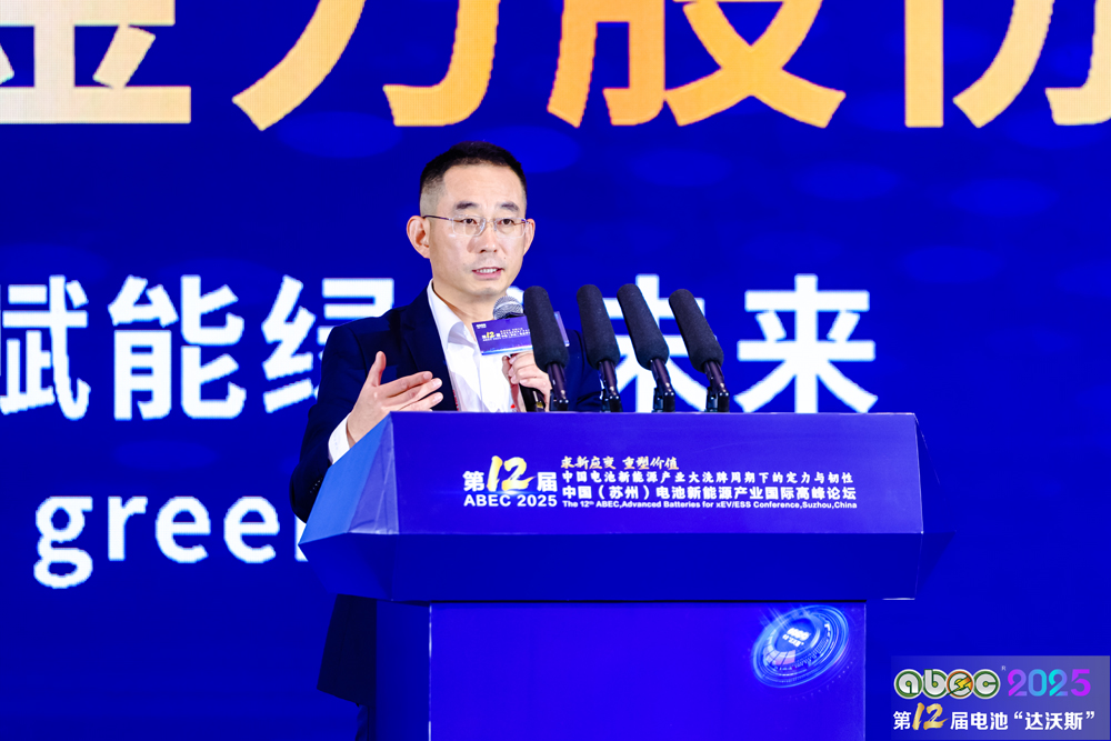 德賽電池郭慶明：安全與壽命成硬門檻 主動安全是國際儲能市場敲門磚