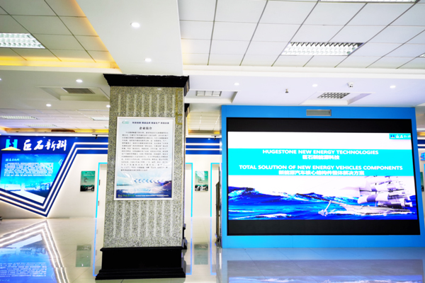 總投資15億元！這一電池領域項目在湖北仙桃開工