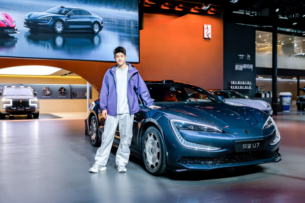 仰望汽車全系登陸廣州車展 持續(xù)彰顯中國豪華品牌新高度