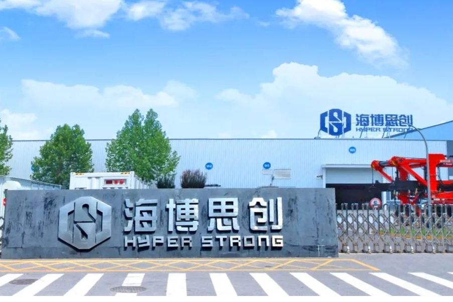 今年國內(nèi)鋰電儲能裝機或達150GWh 一大型儲能項目落地青海西寧