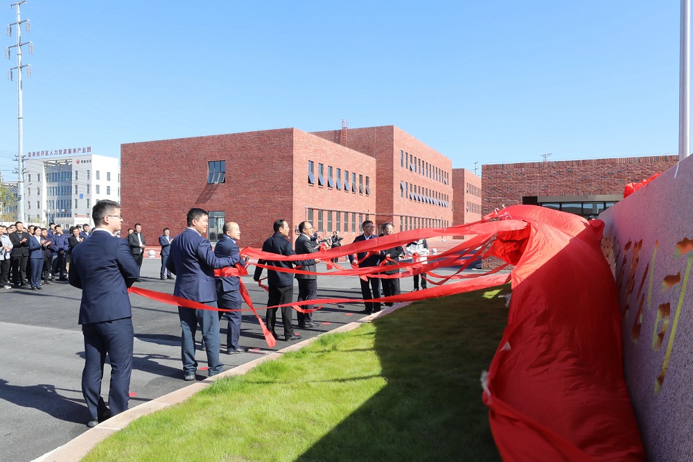 圖片來(lái)源：宜春經(jīng)開(kāi)區(qū)