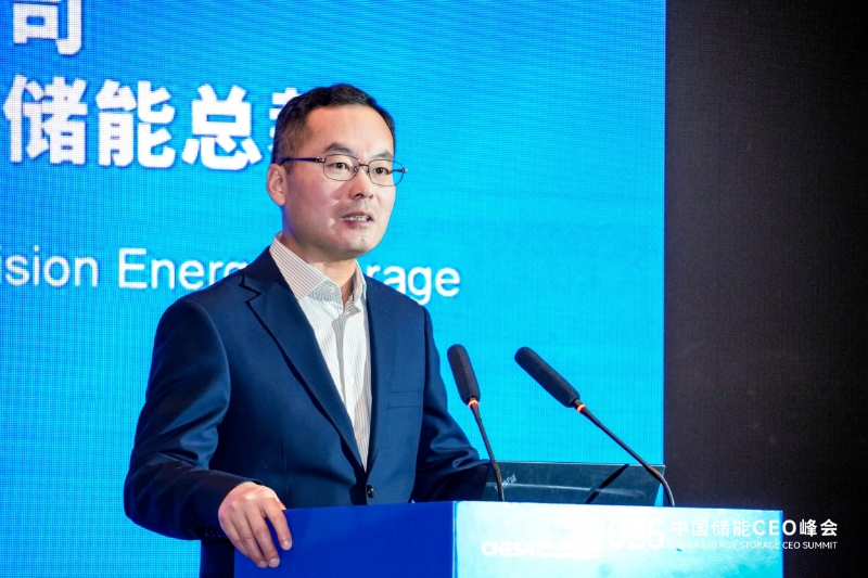 遠景田慶軍：以 “競合” 代 “內卷”，中國儲能要做全球零碳伙伴