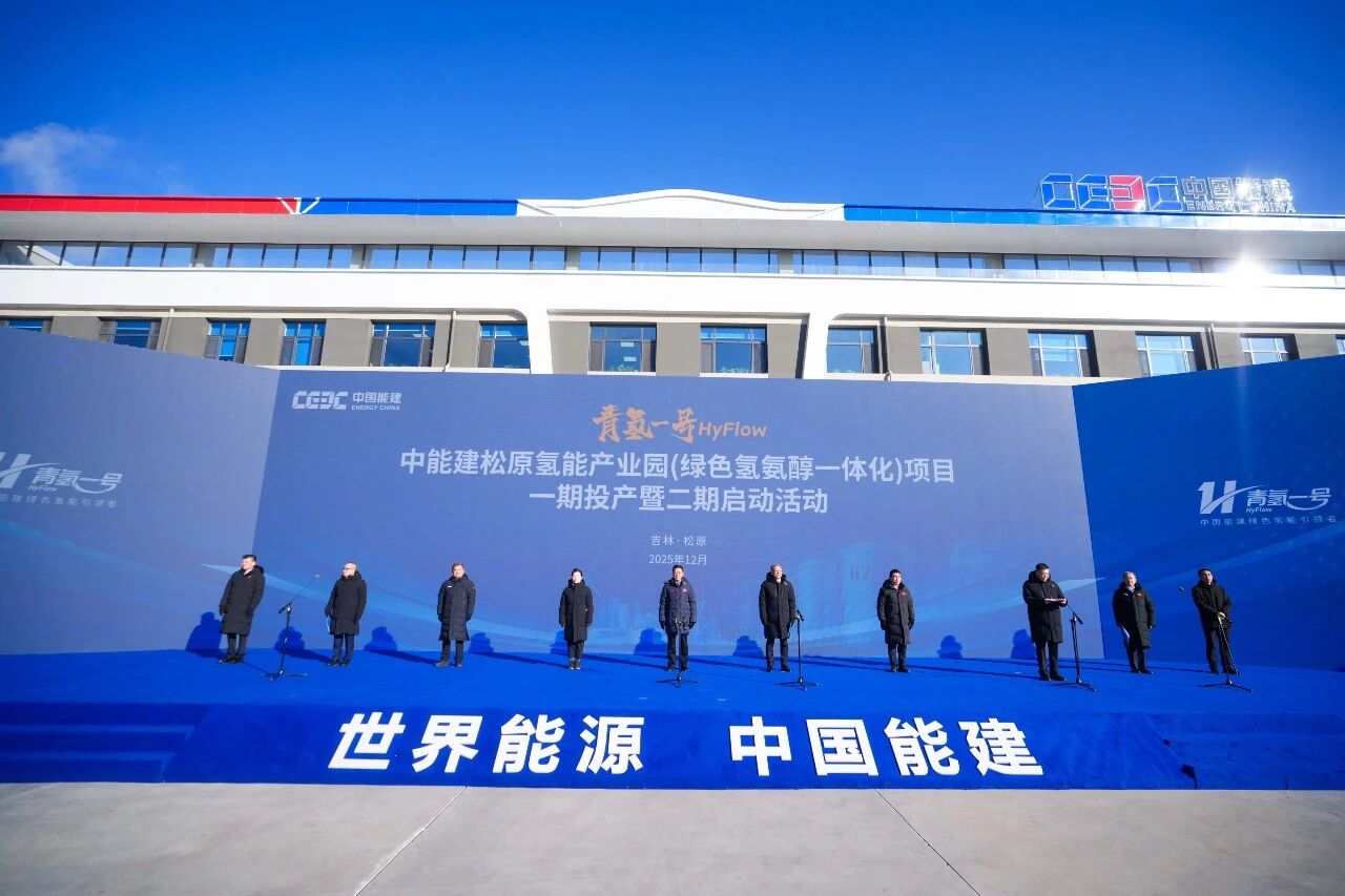 【燃料電池周報(bào)】前11月燃料電池汽車產(chǎn)銷數(shù)據(jù)出爐！近70億元?dú)淠茼?xiàng)目投產(chǎn)